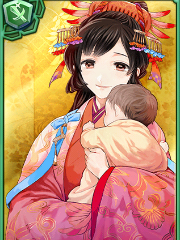 File:Myokyu 2 (GT).png