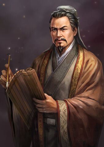 File:Cai Yong (ROTK13PUK).jpg