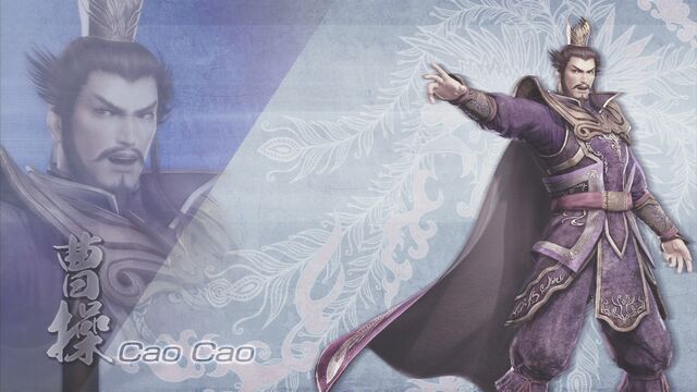 File:CaoCao-DW7XL-WallpaperDLC.jpg