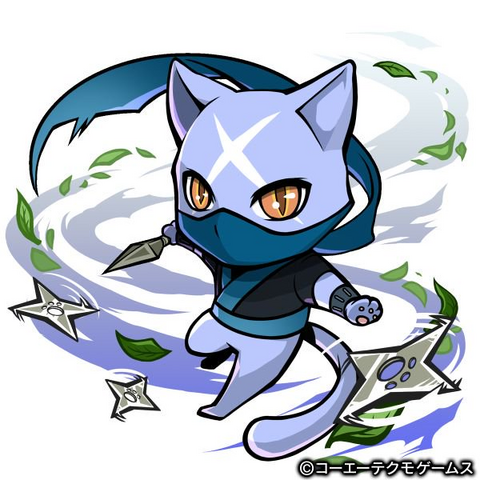File:Sasuke Sarutobi (GDN).png