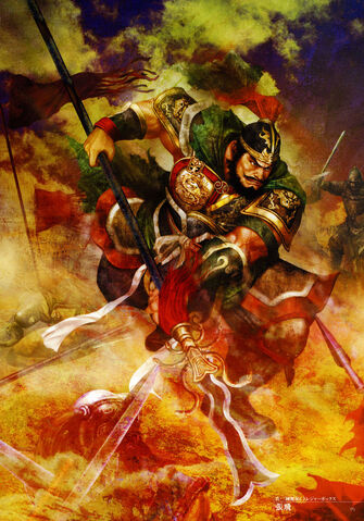 File:Zhangfei-dw5artwork.jpg