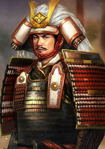 File:Nobushige Takeda (NAS).jpg