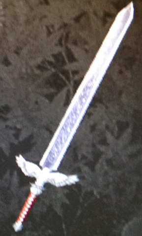 File:Totsuka-no-Tsurugi (Kessen III).png