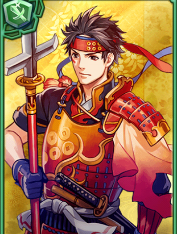 File:Yukimura Sanada (GT).png