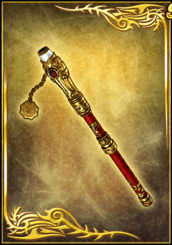 File:Flute 2 (DWB).png
