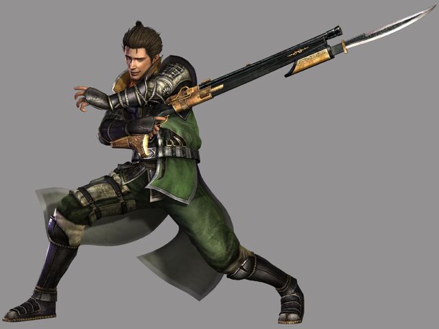 File:Magoichi-sw3.jpg