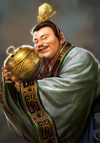 File:Yang Song (ROTK12).png