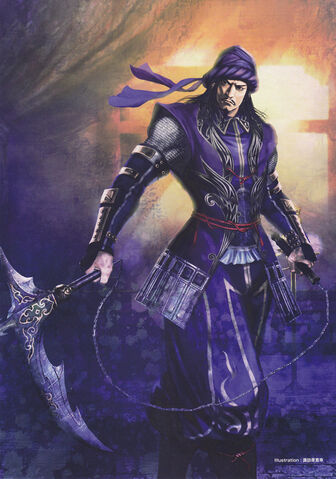 File:Jiaxu-dw7art.jpg