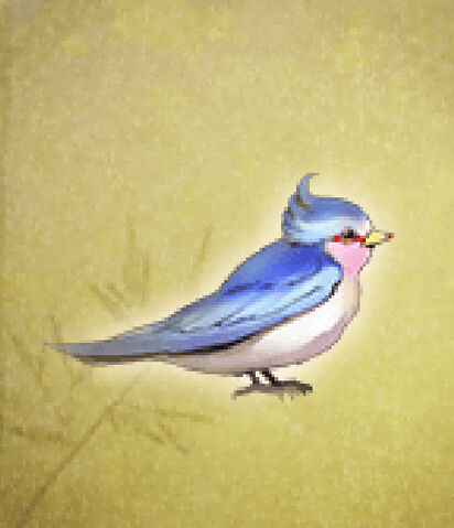 File:Hotaru-bird-getenhana.jpg