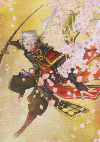 File:Nobuyuki-sw4art.jpg