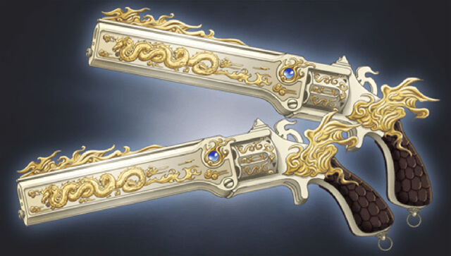 File:Ryoma-weapon4-haruka5.jpg