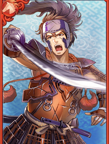 File:Kanesuke Susukida (GT).png