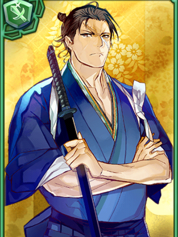 File:Nobutsuna Kamiizumi (GT).png