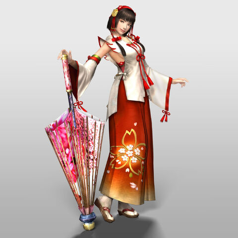 File:Okuni-sw4.jpg