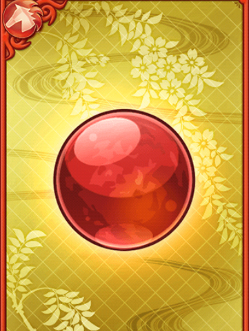 File:Cavalry Orb (GT).png
