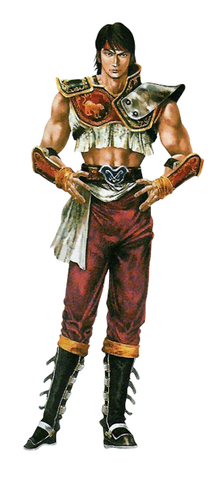 File:Fu Xi Concept Artwork (DW3).png