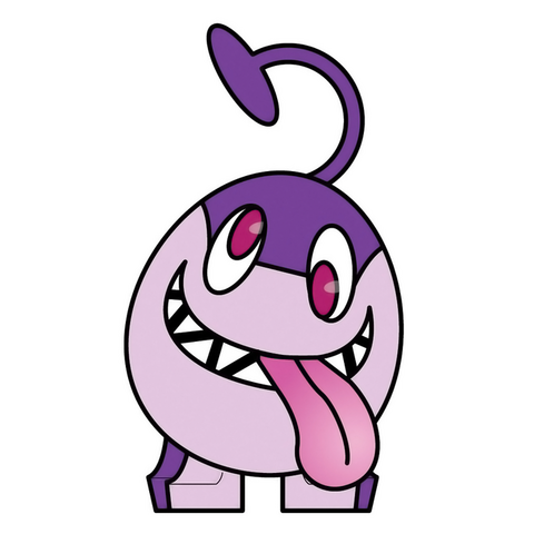 File:Monster Pero (PTS).png