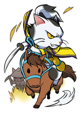 File:Sakon2-nobunyagayabou.jpg