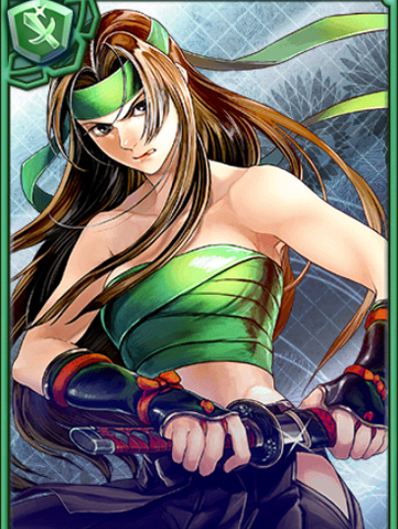 File:Lancer Mistress (GT).png