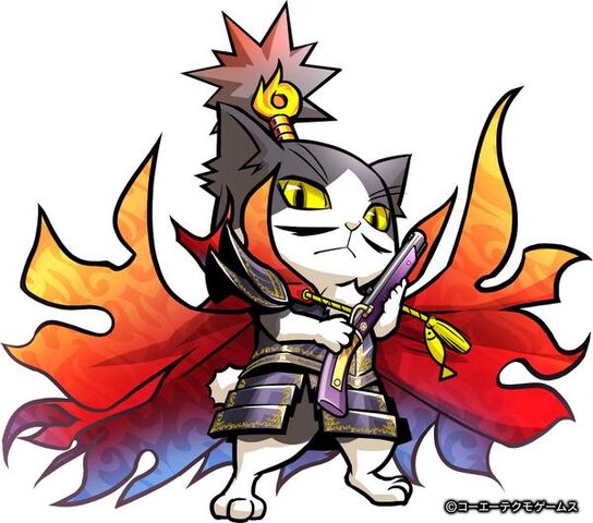 File:Nobunaga-gurunobunyaga.jpg