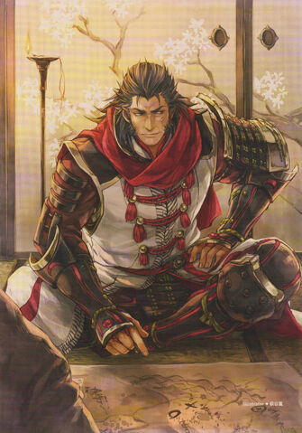 File:Sakon-sw4art.jpg
