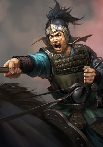 File:ROTK12 Shen Dan.jpg