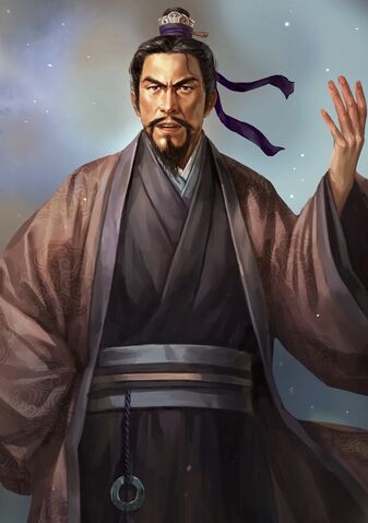 File:Cheng Yu (ROTK13).jpg