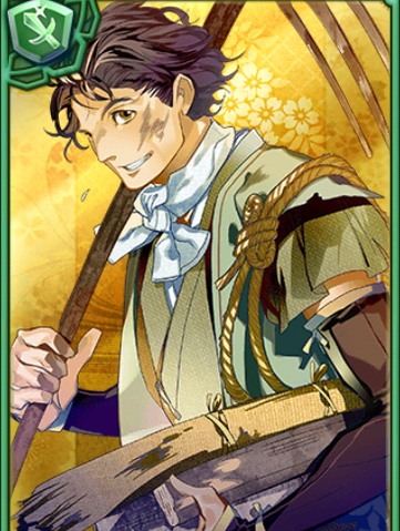 File:Hidenaga Hashiba (GT).png