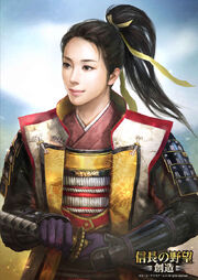 Hirahara-nobuambitsouzou