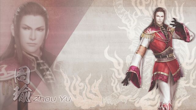 File:ZhouYu-DW7XL-WallpaperDLC.jpg