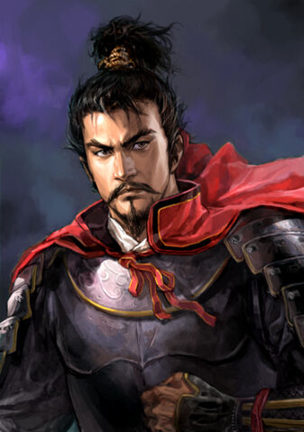 File:Nobunaga Oda 2.jpg