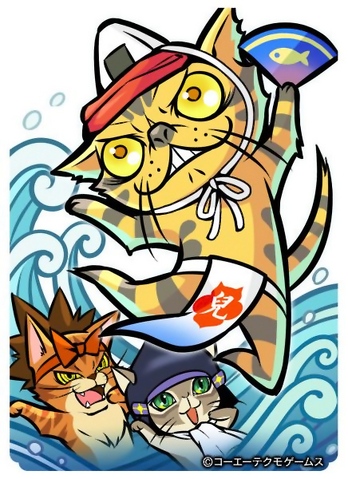 File:Hideie2-nobunyagayabou.png