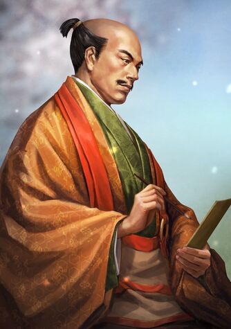 File:Yoshikage Asakura (NAS).jpg