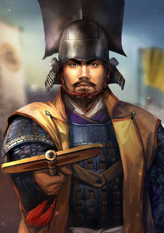 File:Ieyasu Tokugawa (NAS).jpg