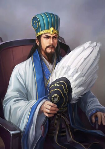 File:Zhuge Liang (ROTK12TB).jpg