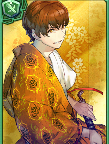 File:Masatsune Tsuchiya (GT).png