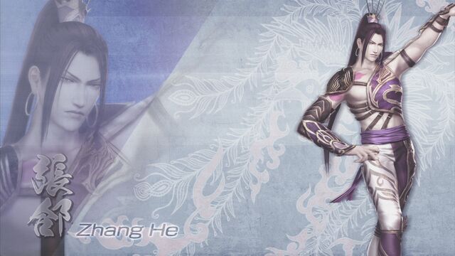 File:ZhangHe-DW7XL-WallpaperDLC.jpg