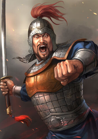 File:Shi Huan (ROTK13PUK).jpg