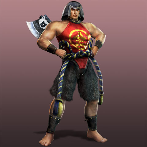 File:Taishici-dw7-dlc-original2.jpg