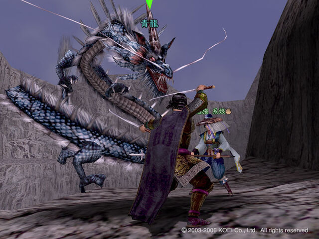 File:Seiryuu-nobuambitonline.jpg