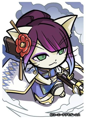 File:Nohime-nobunyagayabou-toukidenkiwami.jpg