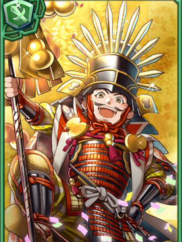 File:Hideyoshi Toyotomi 4 (GT).png