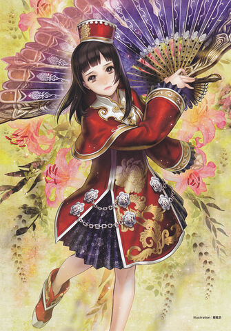 File:Daqiao-dw7art.jpg