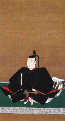 File:Nobutada-portrait.jpg