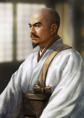File:Sessai Taigen (NAS).png