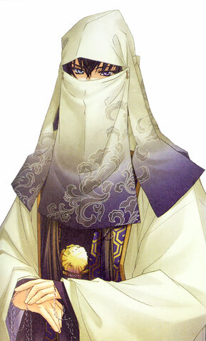 File:Amami-mask-haruka5.jpg