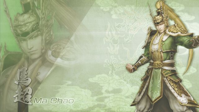 File:MaChao-DW7XL-WallpaperDLC.jpg