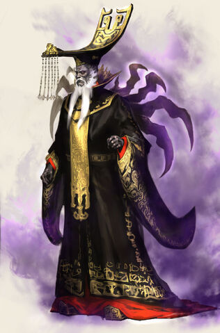 File:Shi-huangdi-dwsf2.jpg