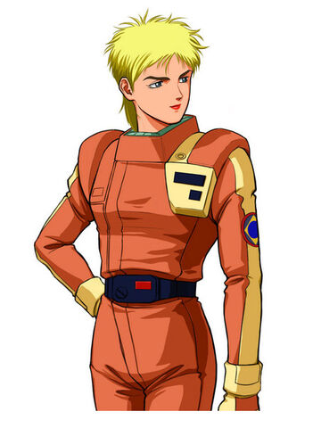 File:Kayra.jpg