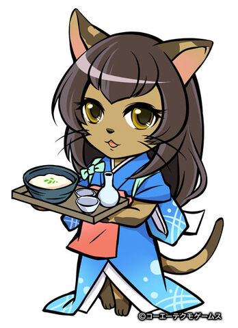 File:Otsune2-nobunyagayabou.jpg